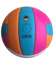 Мяч волейбольный Jogel JV-200 УТ-00009339